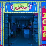 Hycinth New Year Party 2016